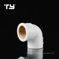 Manufacture TY brand PVC SCH40 pipe fittings 1/2" Female Plastic Brass Thread Tees